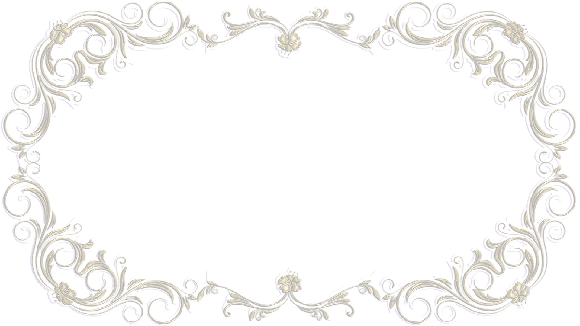 Nombres que significan Introducen